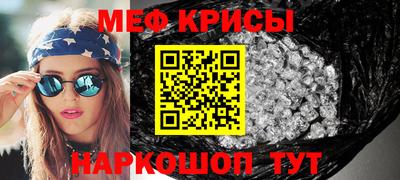 МДПВ Краснознаменск