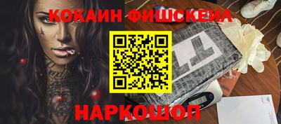 МДПВ Краснознаменск