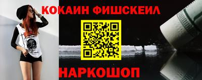 МДПВ Краснознаменск