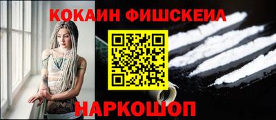 МДПВ Краснознаменск