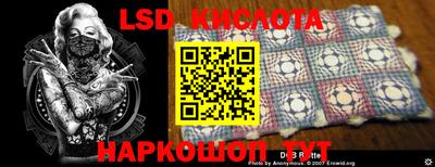 МДПВ Краснознаменск