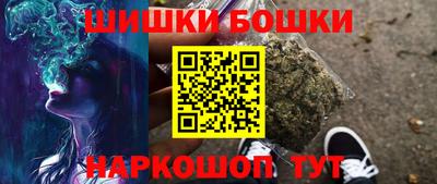 COCAINE Краснодар