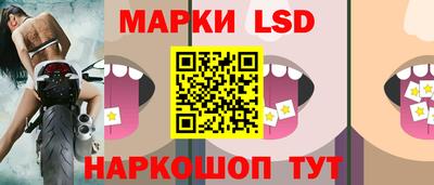 COCAINE Краснодар