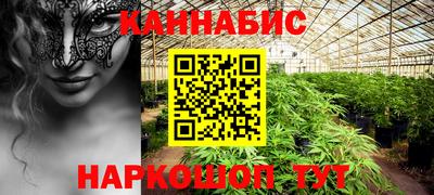 прущий лед Краснокаменск