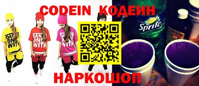 МДПВ Краснознаменск