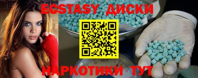 МДПВ Краснознаменск