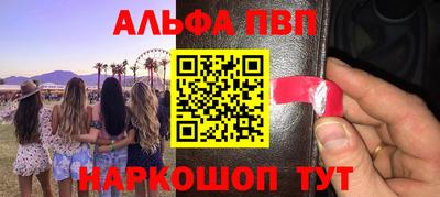 МДПВ Краснознаменск