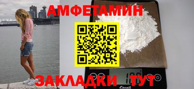 МДПВ Краснознаменск