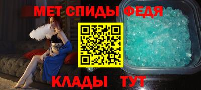 COCAINE Краснодар
