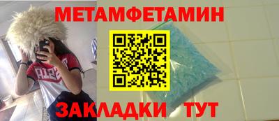 МДПВ Краснознаменск